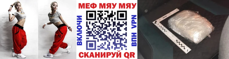 Как найти закладки Гремячинск Гашиш  Кетамин  Мефедрон  Марихуана  СОЛЬ 