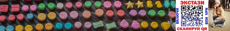 Ecstasy Philipp Plein  сколько стоит  Гремячинск 