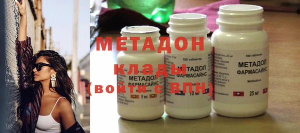 кокаин Белокуриха
