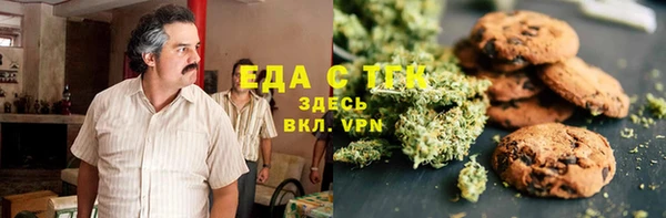 шишки Богданович