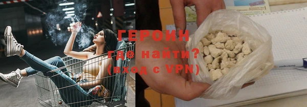 гашик Белоозёрский