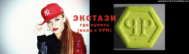 гашик Белоозёрский