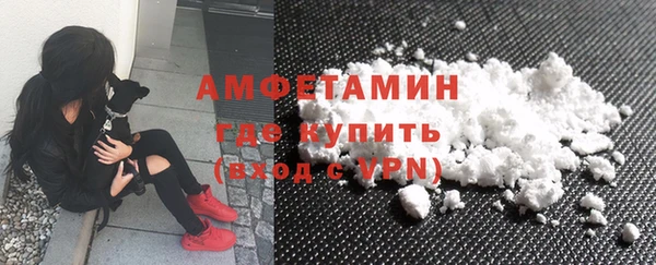 винт Сатка