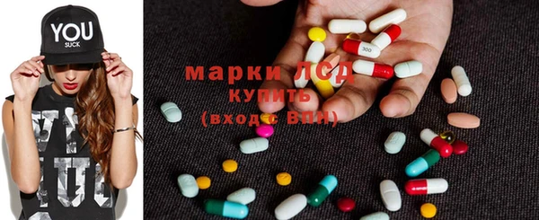 MDMA Premium VHQ Беломорск