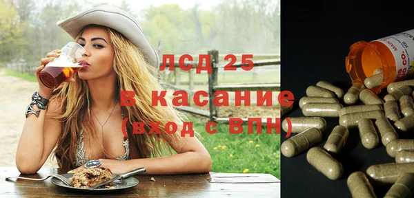 MDMA Premium VHQ Беломорск