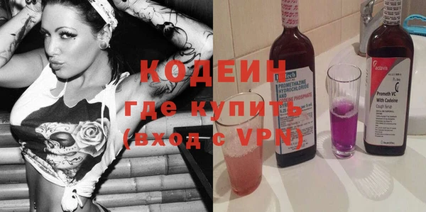 гашик Белоозёрский