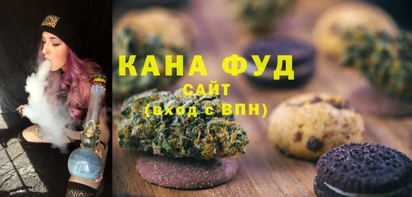MDMA Premium VHQ Беломорск