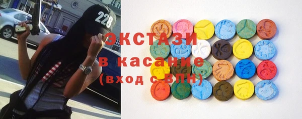 шишки Богданович