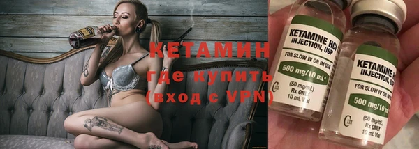 шишки Богданович