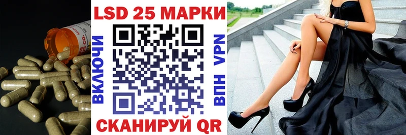 где купить наркоту Гремячинск OMG вход ЛСД экстази ecstasy