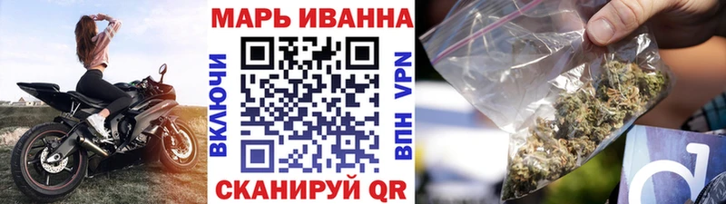 Марихуана гибрид  сколько стоит  Гремячинск 